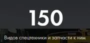 Вал редуктора поворота 225.67.09.01.001 Z=16/16 к автогрейдерам ДЗ-143, ДЗ-180