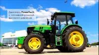 Трактор John Deere 6135B Premium