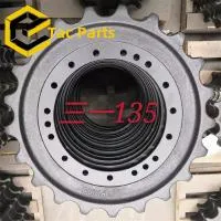 SANY-135 excavator sprocket