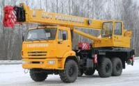 Автокран 25 тонн КС-55713-4В "Галичанин"